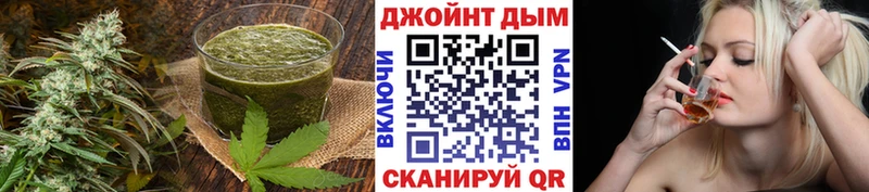Печенье с ТГК марихуана  Купить где  Сургут 