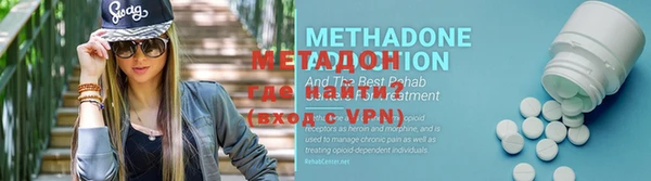 кокаин перу Арсеньев