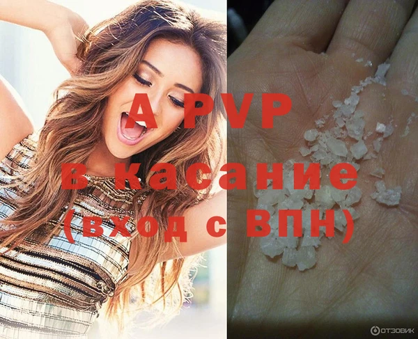 кокаин перу Арсеньев