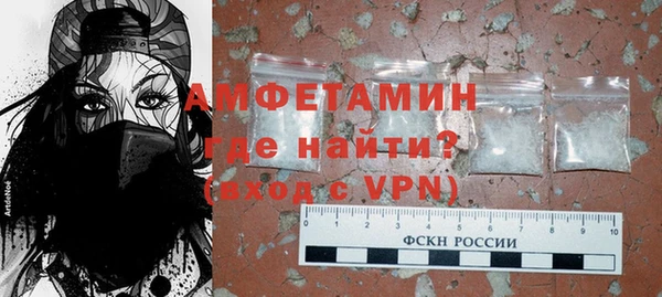 кокаин перу Арсеньев