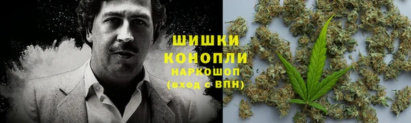 кокаин перу Арсеньев
