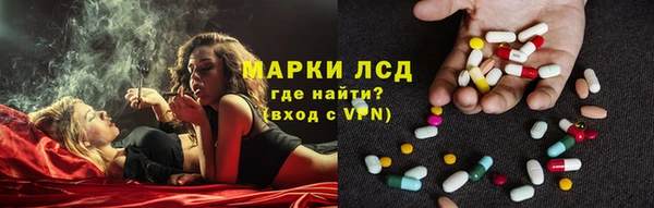 кокаин перу Арсеньев