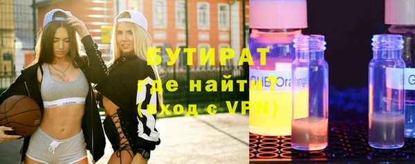 кокаин перу Арсеньев