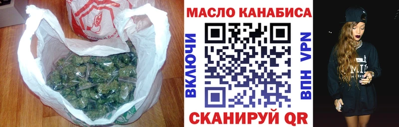 Купить Сургут Дистиллят ТГК концентрат