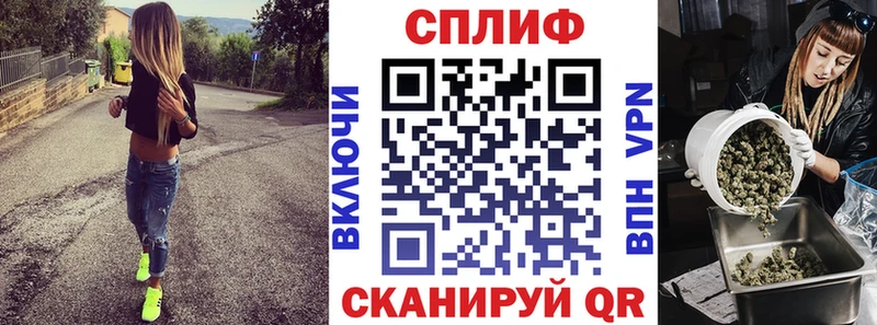 Купить  Сургут  Канабис Amnesia 